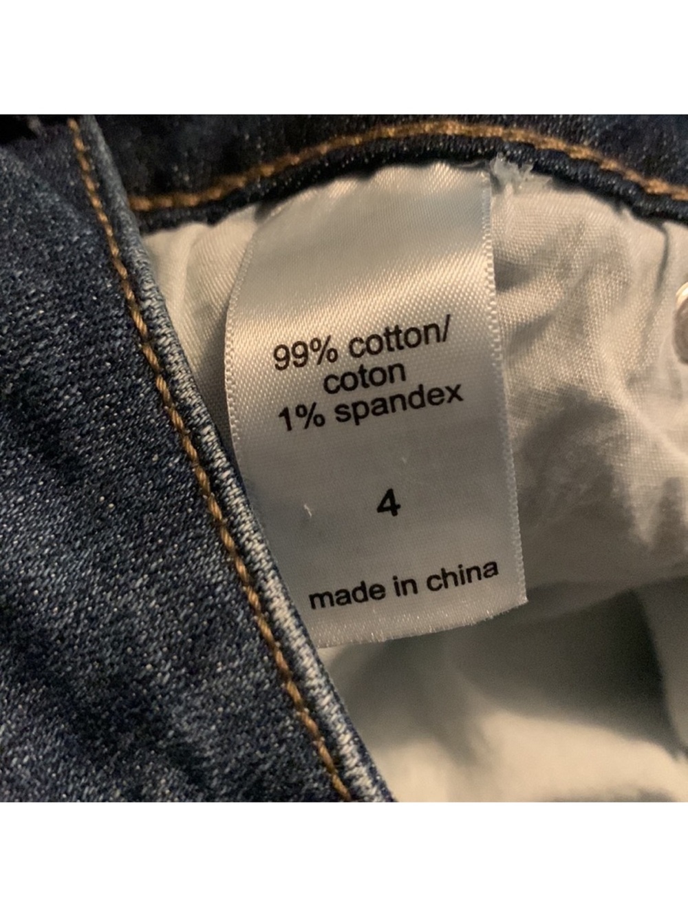 Maurices Dark Blue Denim Jean Shorts - Picture 3 of 3